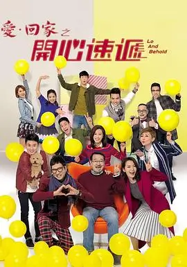 无耻之徒第一季经典名场面合集