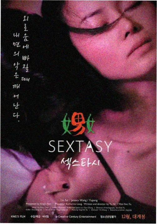 编辑推荐的长篇动画番剧缩略图